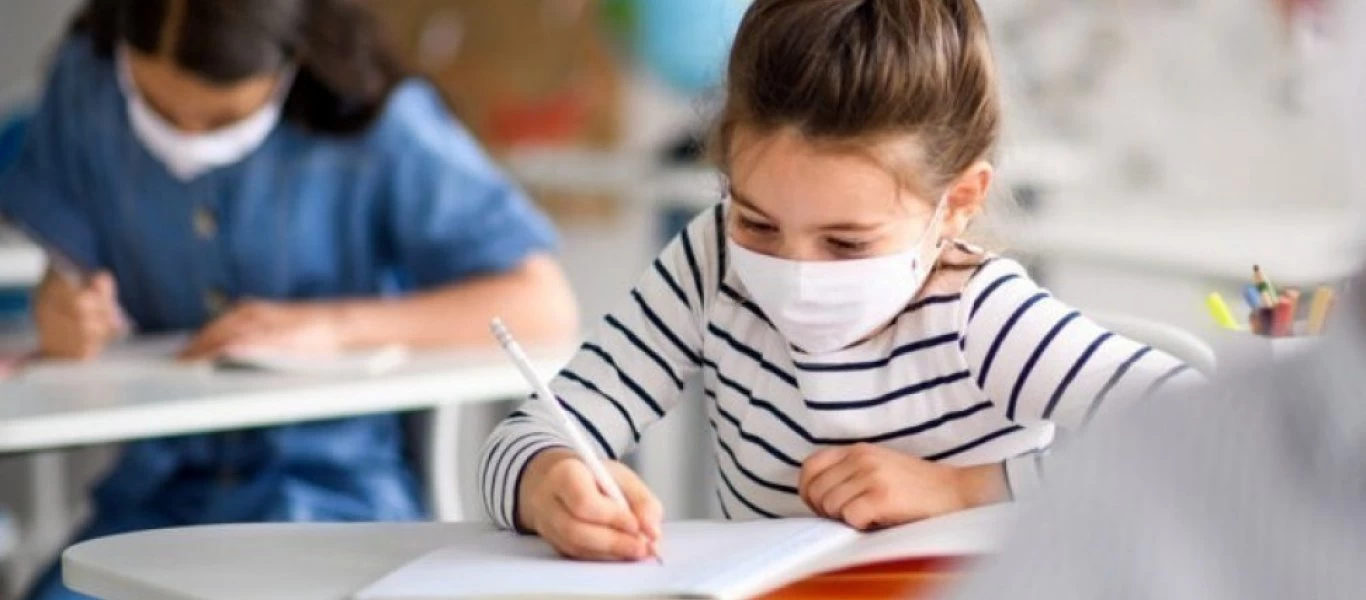 CDC: «Η χρήση μάσκας στα σχολεία δεν είχε σημαντικά οφέλη»